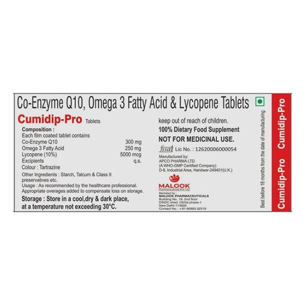 CUMIDIP PRO Tablet 10's - Global Surgicals