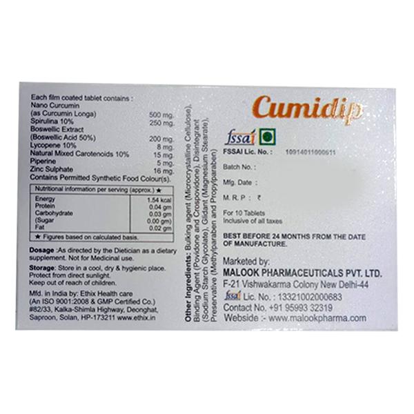 CUMIDIP Tablet 10's - Global Surgicals