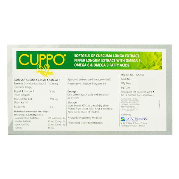 CUPPO Capsule 10's - Global Surgicals