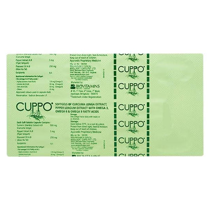 CUPPO Capsule 10's - Global Surgicals