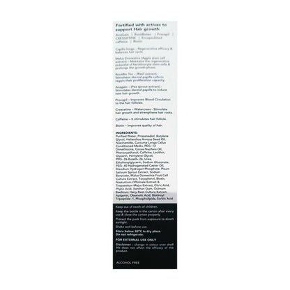 CUTICAPIL STEM ADVANCE INTENSIVE HAIR Serum 60ml - Global Surgicals