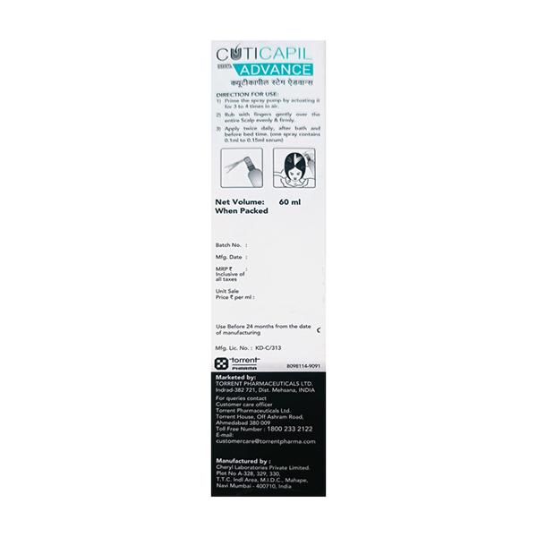 CUTICAPIL STEM ADVANCE INTENSIVE HAIR Serum 60ml - Global Surgicals
