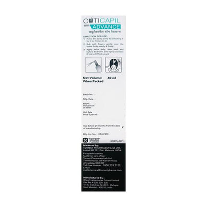 CUTICAPIL STEM ADVANCE INTENSIVE HAIR Serum 60ml - Global Surgicals