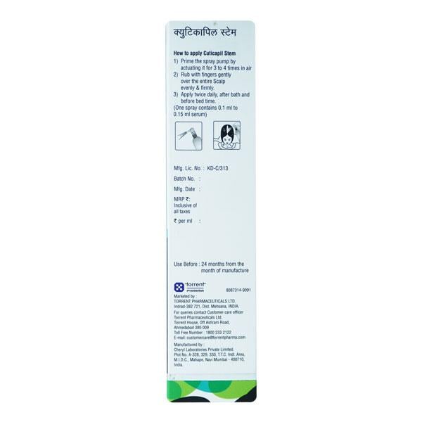 CUTICAPIL STEM Serum 60ml - Global Surgicals