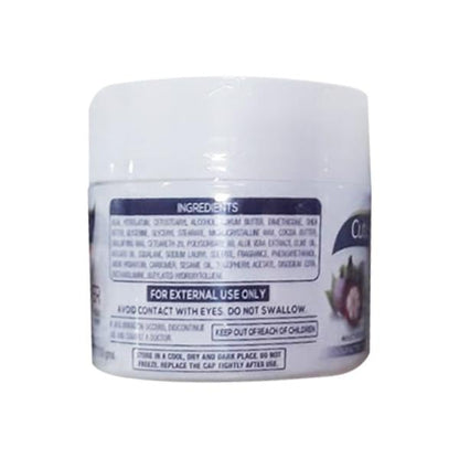 CUTISMOOTH BODY BUTTER INTENSE WHOLE BODY MOISTURIZING Cream 100g - Global Surgicals