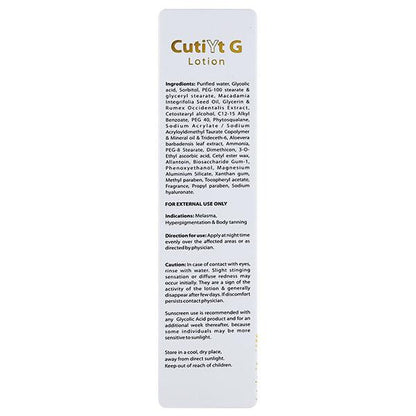 CUTIYT G Lotion 50ml - Global Surgicals
