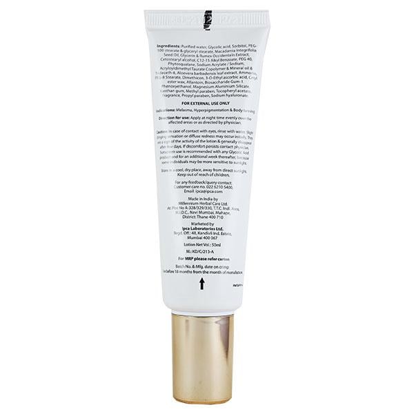 CUTIYT G Lotion 50ml - Global Surgicals