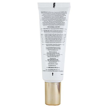 CUTIYT G Lotion 50ml - Global Surgicals