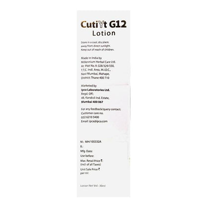 CUTIYT G12 Lotion 30ml - Global Surgicals
