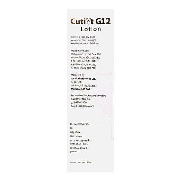 CUTIYT G12 Lotion 30ml - Global Surgicals