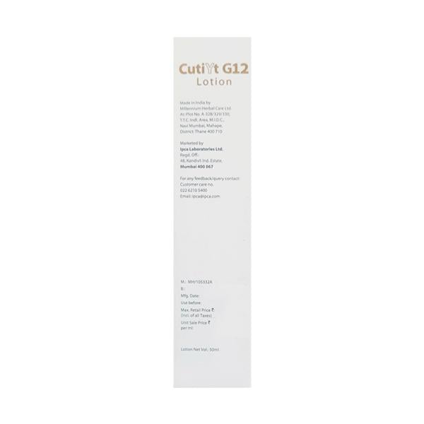 CUTIYT G12 Lotion 50ml - Global Surgicals