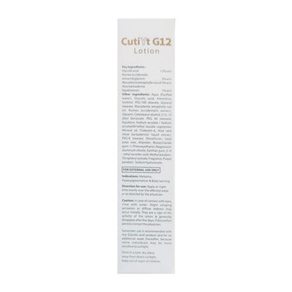 CUTIYT G12 Lotion 50ml - Global Surgicals
