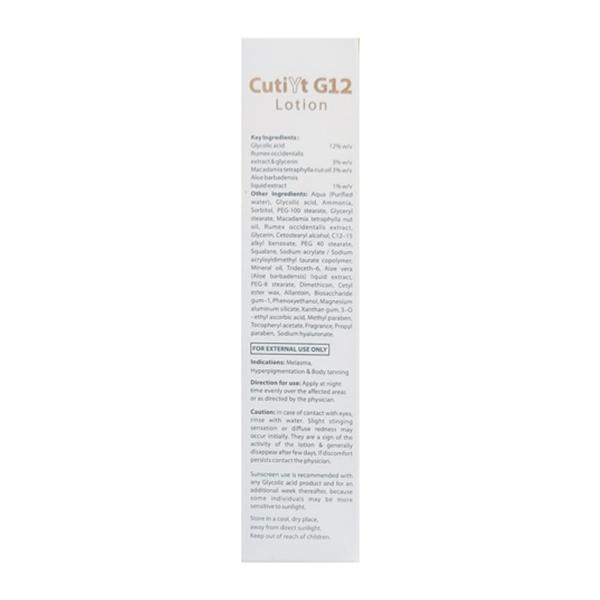 CUTIYT G12 Lotion 50ml - Global Surgicals