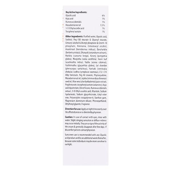 CUTIYT G6 Cream 20gm - Global Surgicals