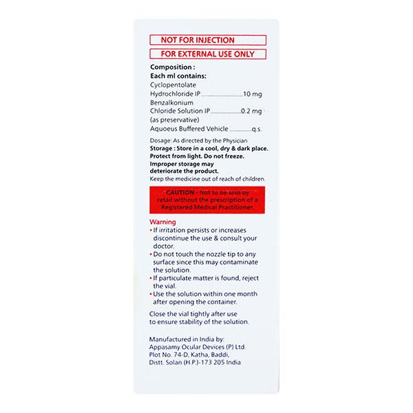CYCLOBION 1% Ophthalmic Solution 5ml - Global Surgicals