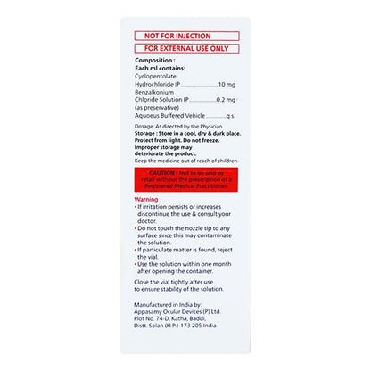 CYCLOBION 1% Ophthalmic Solution 5ml - Global Surgicals