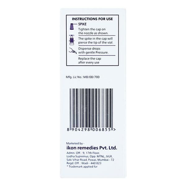 CYCLOBION 1% Ophthalmic Solution 5ml - Global Surgicals