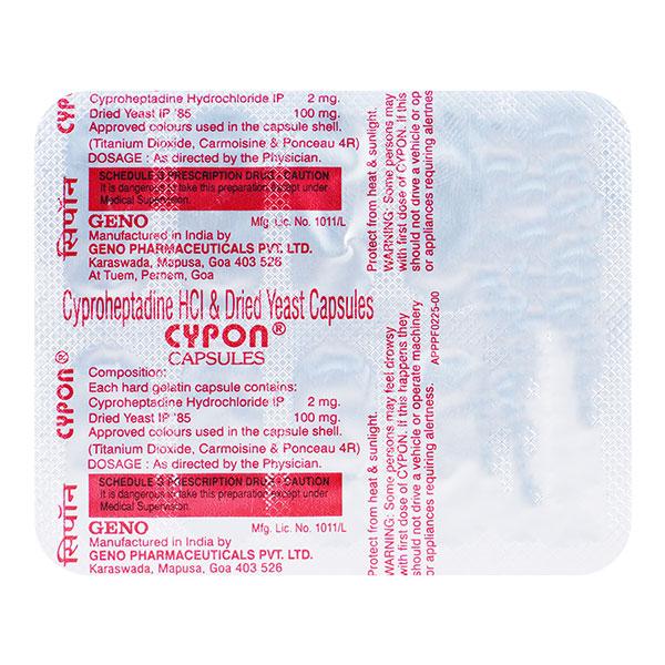 Cypon Capsule 10'S - Global Surgicals