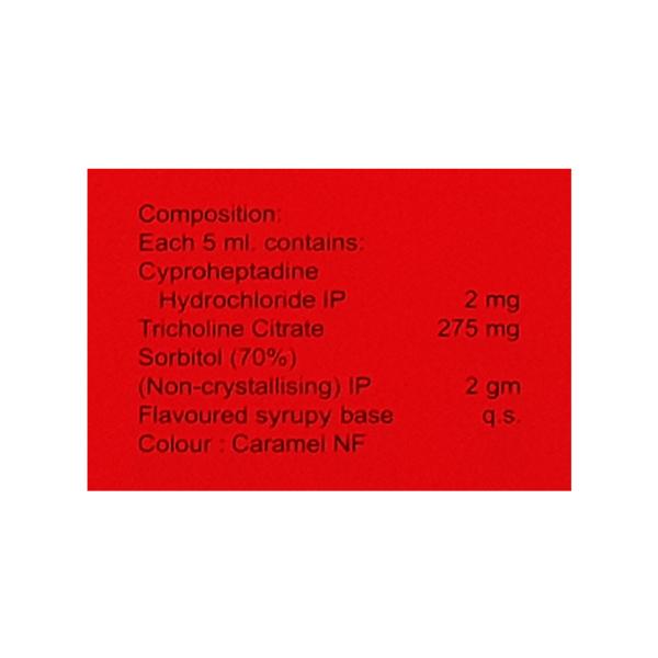 Cypon Syrup 200ml - Global Surgicals