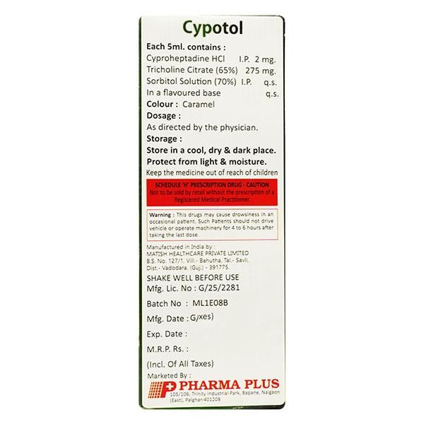 CYPOTOL Syrup 200ml - Global Surgicals