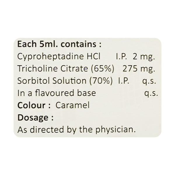CYPOTOL Syrup 200ml - Global Surgicals