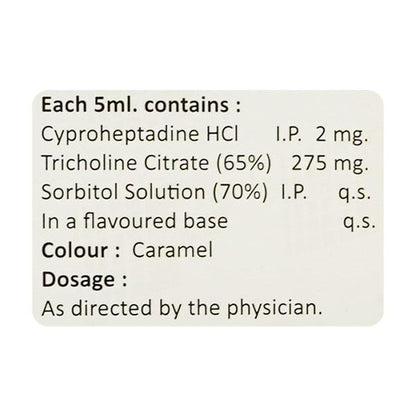 CYPOTOL Syrup 200ml - Global Surgicals