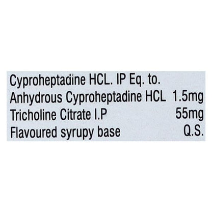 CYPROLLION PLUS Drops 15ml - Global Surgicals