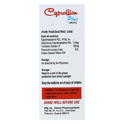 CYPROLLION PLUS Drops 15ml - Global Surgicals