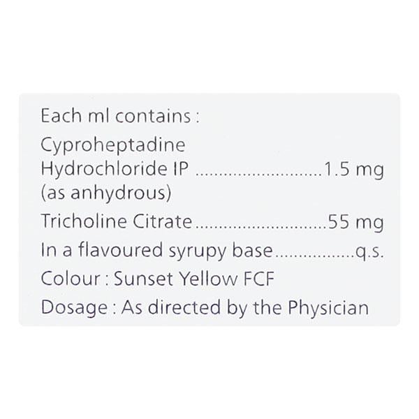 CYPROZIDE Oral Drops 15ml - Global Surgicals