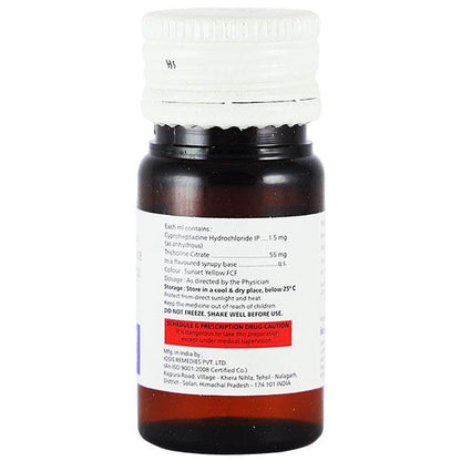 CYPROZIDE Oral Drops 15ml - Global Surgicals