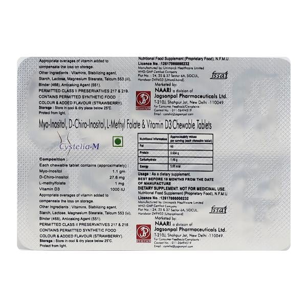 Cystelia M Tablet 10's - Global Surgicals