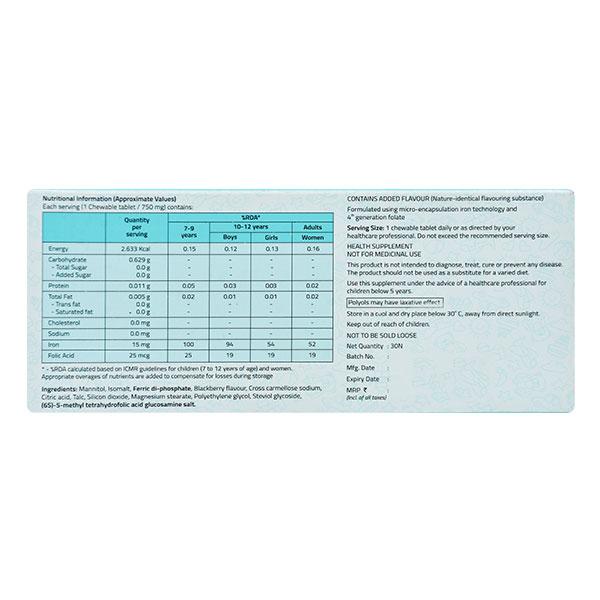 TASIRON 15 ADDED BLACKBERRY FLAVOUR Chewable Tablet 10's