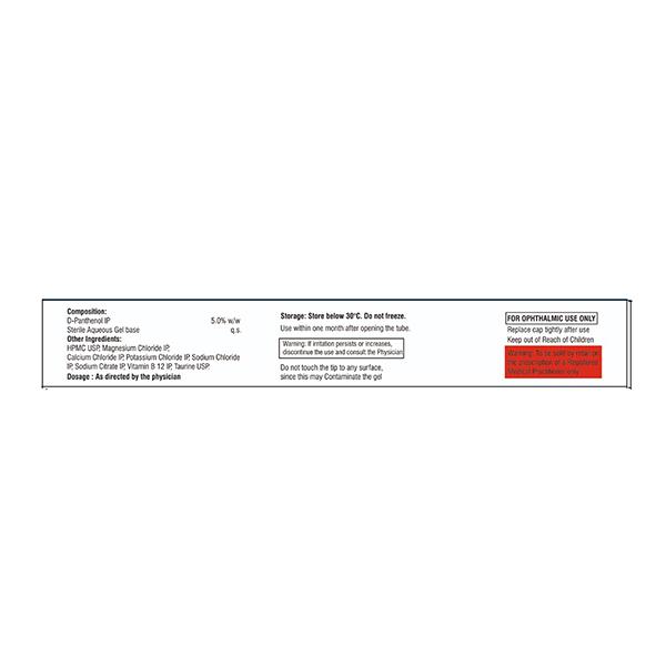 D PANOL Gel 5g - Global Surgicals