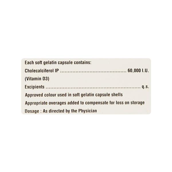 D Pearl 60K Softgel 4'S - Global Surgicals