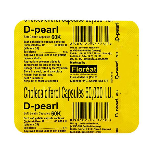 D Pearl 60K Softgel 4'S - Global Surgicals