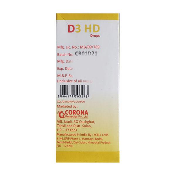 D3 HD Drops 30ml - Global Surgicals