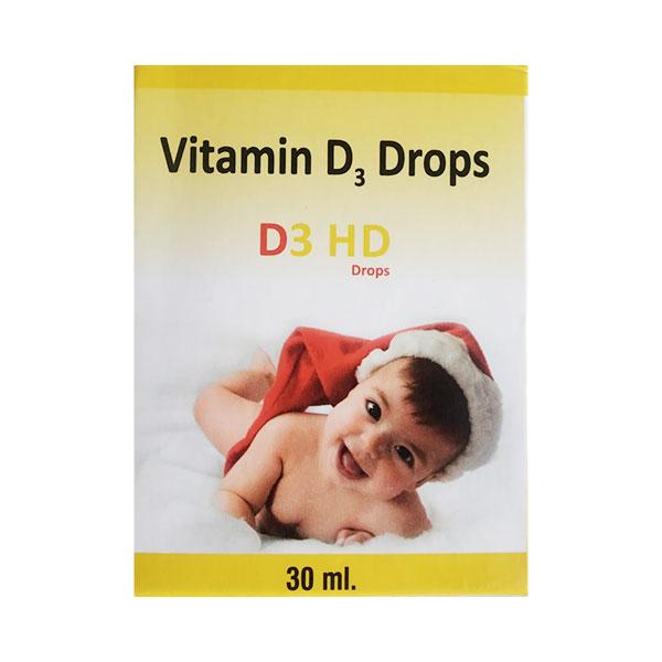 D3 HD Drops 30ml - Global Surgicals