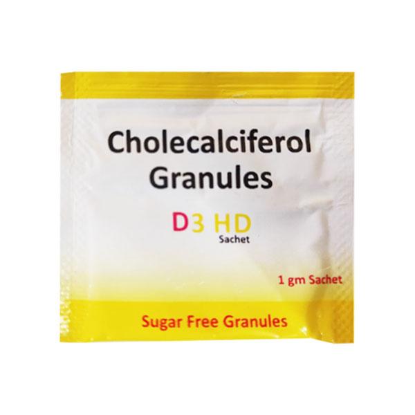 D3 HD Granules 1gm - Global Surgicals