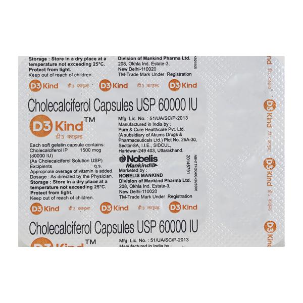 D3 KIND Capsule 8's - Global Surgicals