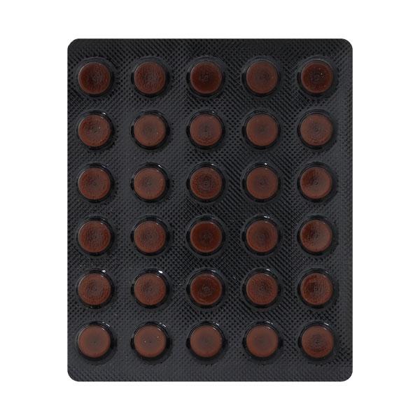 AMLOPRES 5mg Tablet 30's