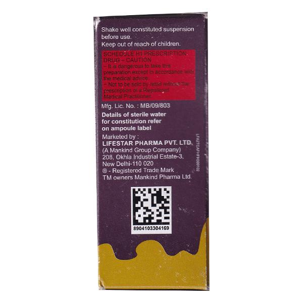 Gudcef 100mg Dry Syrup 30ml