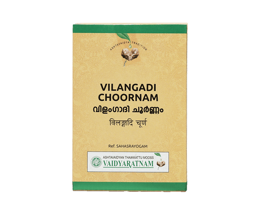 Vilangadi Kashaya Choornam 50 g - Vaidyaratnam Ayurveda