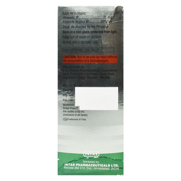 Morr 7.5% Solution 60ml