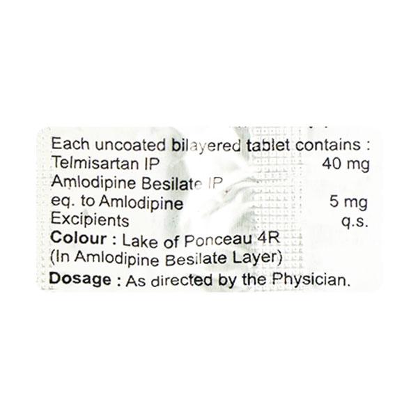 Weltelmi AM 40mg Tablet 10'S