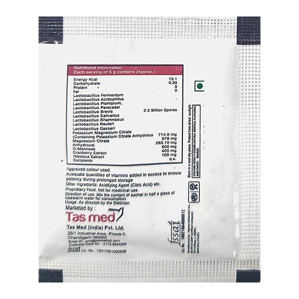 URISTREAM Sachet 5g