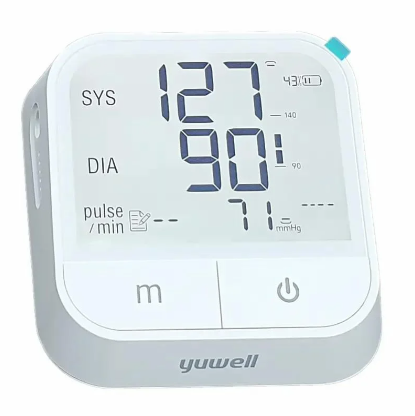 Yuwell Digital BP Monitor Rechargeable