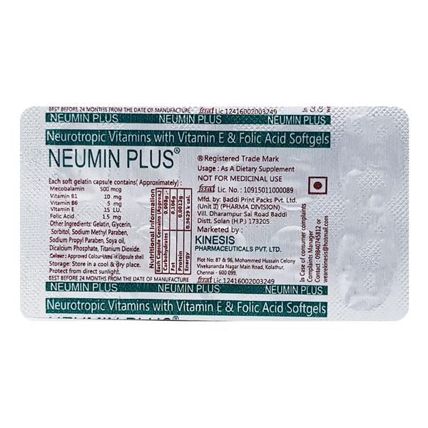 Neumin Plus Softgel 10'S