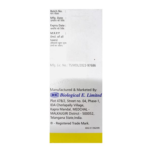 COSCOPIN PASSION FRUIT & CHERRY FLAVOUR Linctus 100ml