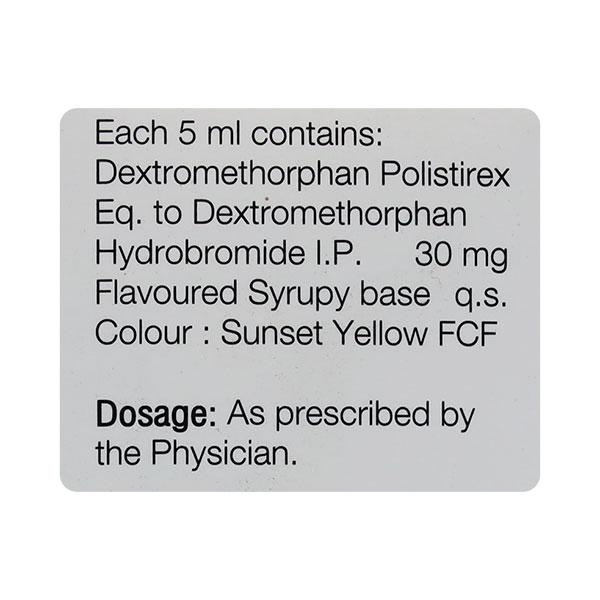 Bricarex D Orange Flavour Suspension 100ml