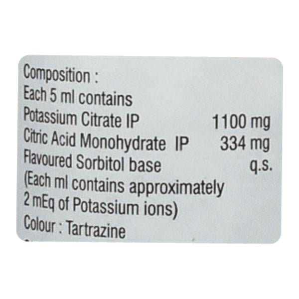 Urikind K Sugar Free Solution 100ml